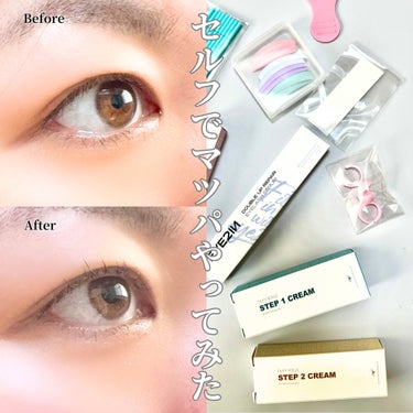 【 #eye2in  】#PR 
 ˖ ࣪⊹ Self Eyelash Perm Kit
 【Review】
 韓国コスメで、ずーっと気になっていた セルフマツパ
 ちょこちょこQoo10でもランキング