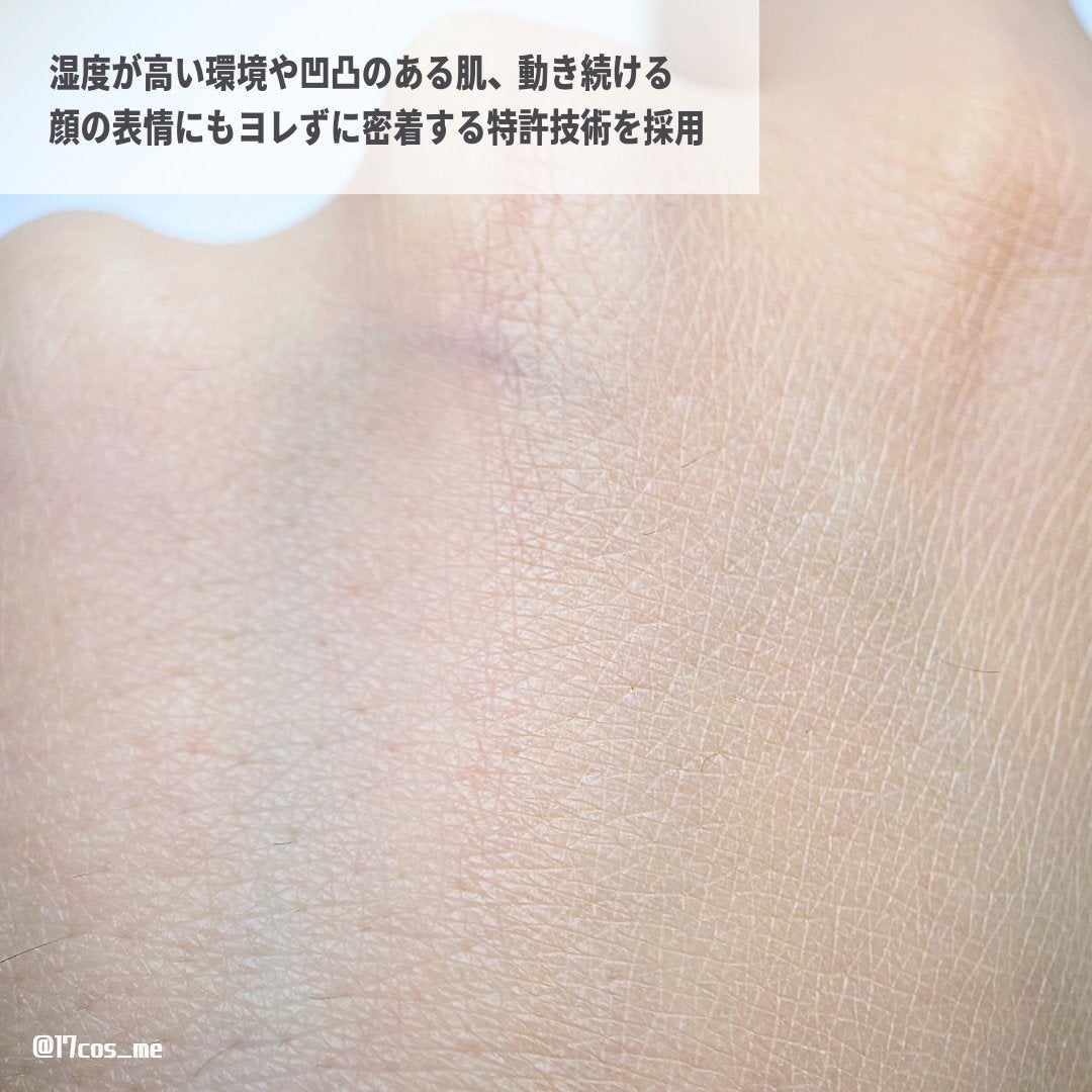 スーパーシカクッション/MEDICUBE/クッションファンデーションを使ったクチコミ(4枚目)