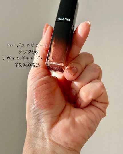 レ キャトル オンブル/CHANEL/アイシャドウパレットを使ったクチコミ(6枚目)