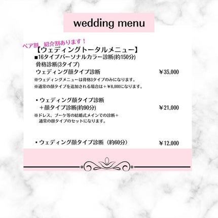 アディクション ザ アイシャドウ パレット/ADDICTION/アイシャドウパレットを使ったクチコミ(4枚目)