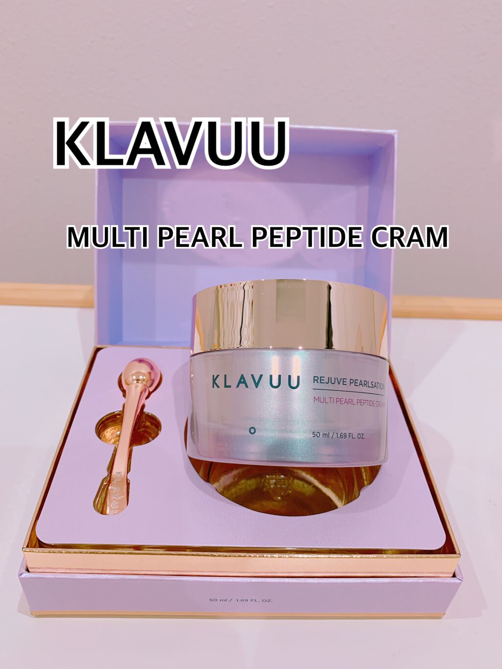 yoon megu on LIPS 「*♡RESUVEPEARLSATION♡*MultiPearl..」(1枚目)