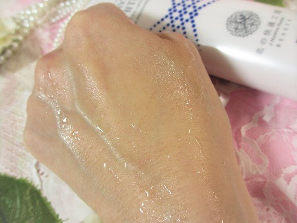 メイミーホワイト60/北の快適工房/洗い流すパック・マスクを使ったクチコミ(4枚目)