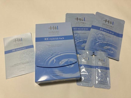 REハイブリッドパック/ヒノキ肌粧品/シートマスク・パックを使ったクチコミ(2枚目)