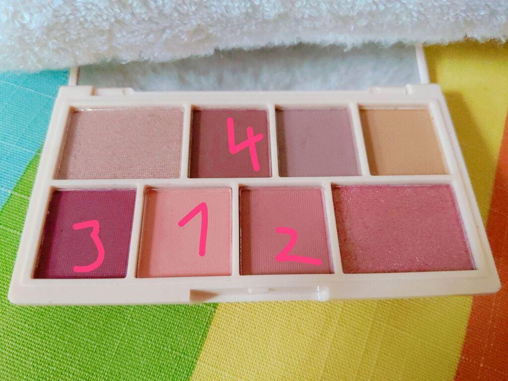 シャドーカスタマイズ/MAJOLICA MAJORCA/単色アイシャドウを使ったクチコミ(2枚目)