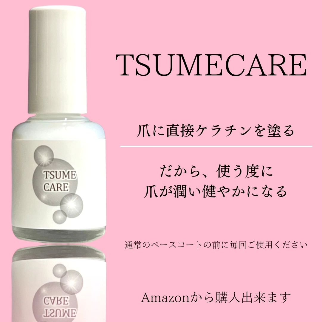 TSUMECARE/NailSalon mayunail/ネイルオイル・トリートメントを使ったクチコミ（3枚目）