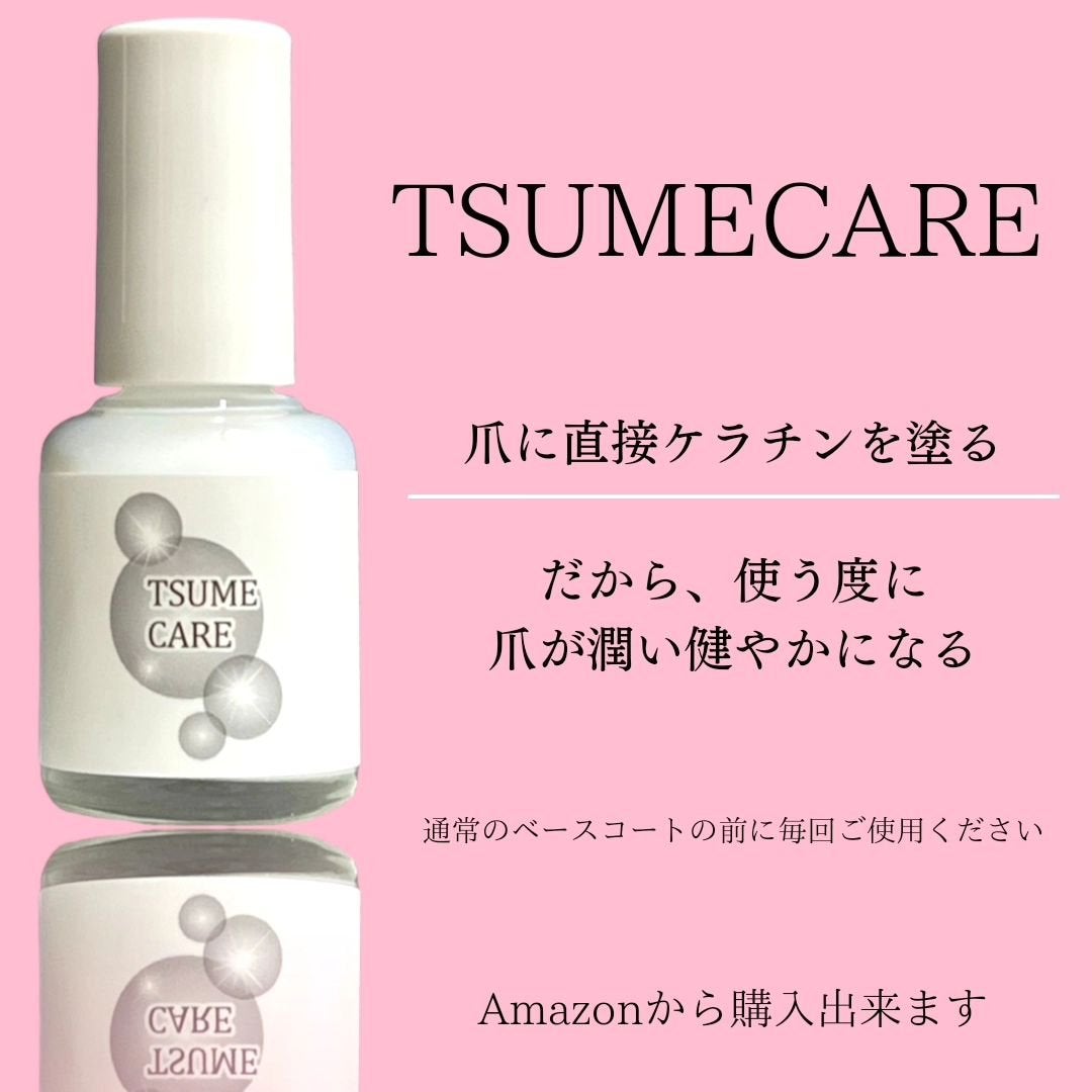 TSUMECARE/NailSalon mayunail/ネイルオイル・トリートメントを使ったクチコミ(3枚目)