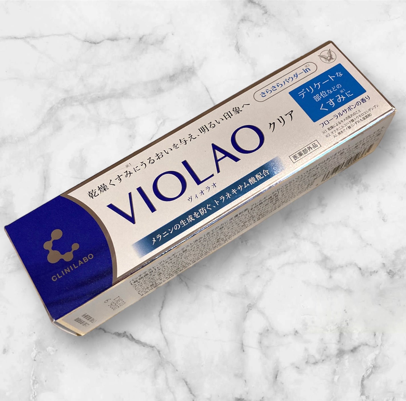 クリニラボ VIOLAO クリア/大正製薬/デリケートゾーンケアを使ったクチコミ(5枚目)