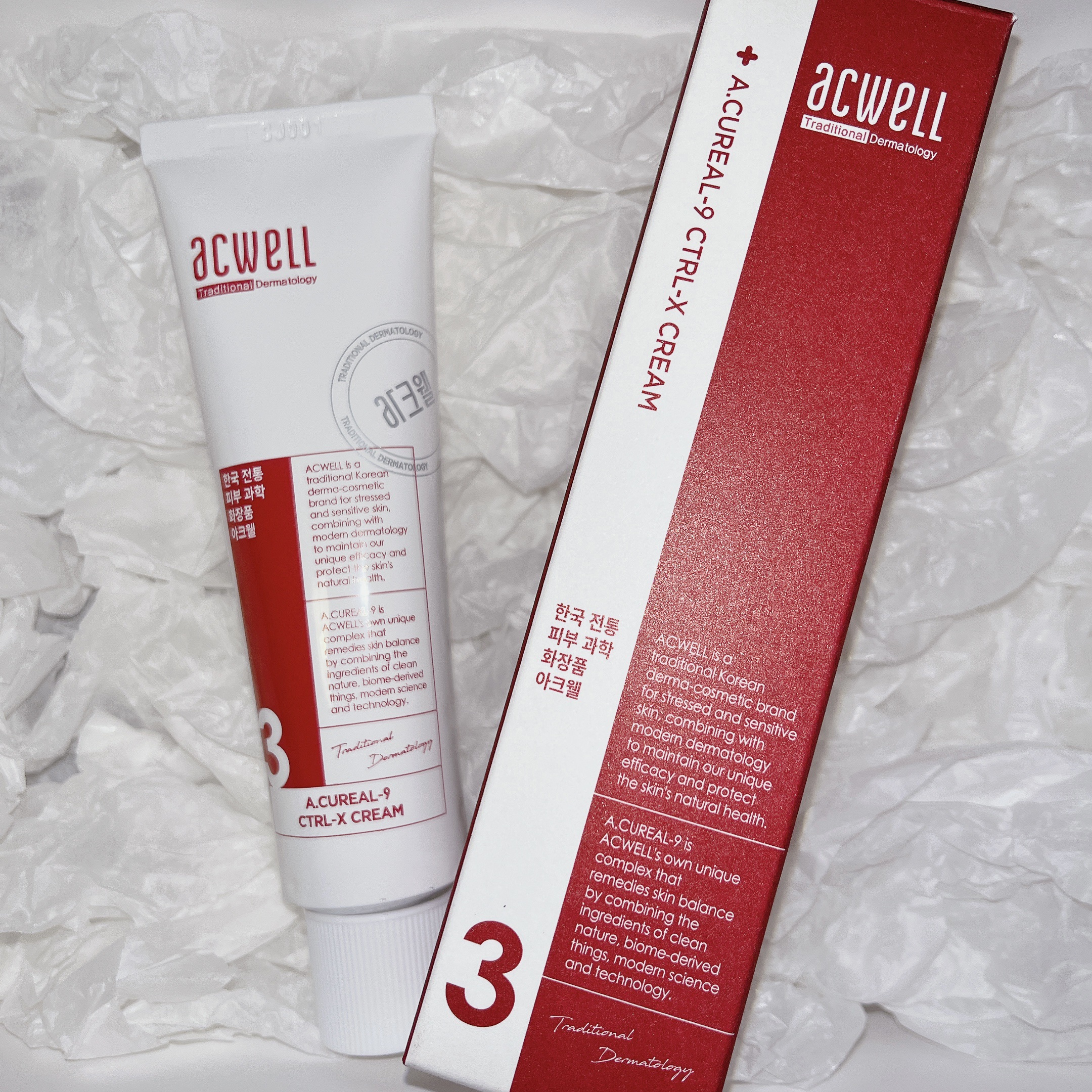 アキュリアルナインコントロールエックスクリーム/ACWELL/フェイスクリームを使ったクチコミ（3枚目）