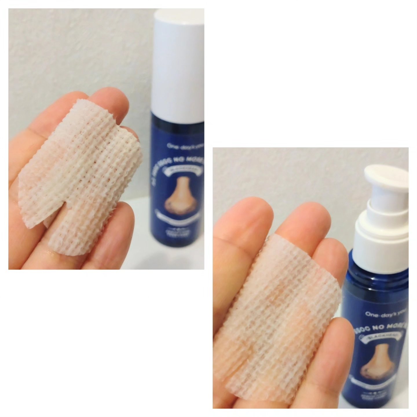 ノーモアブラックヘッド(ノーズピーリング)/One-day's you/スクラブ・ゴマージュを使ったクチコミ（3枚目）