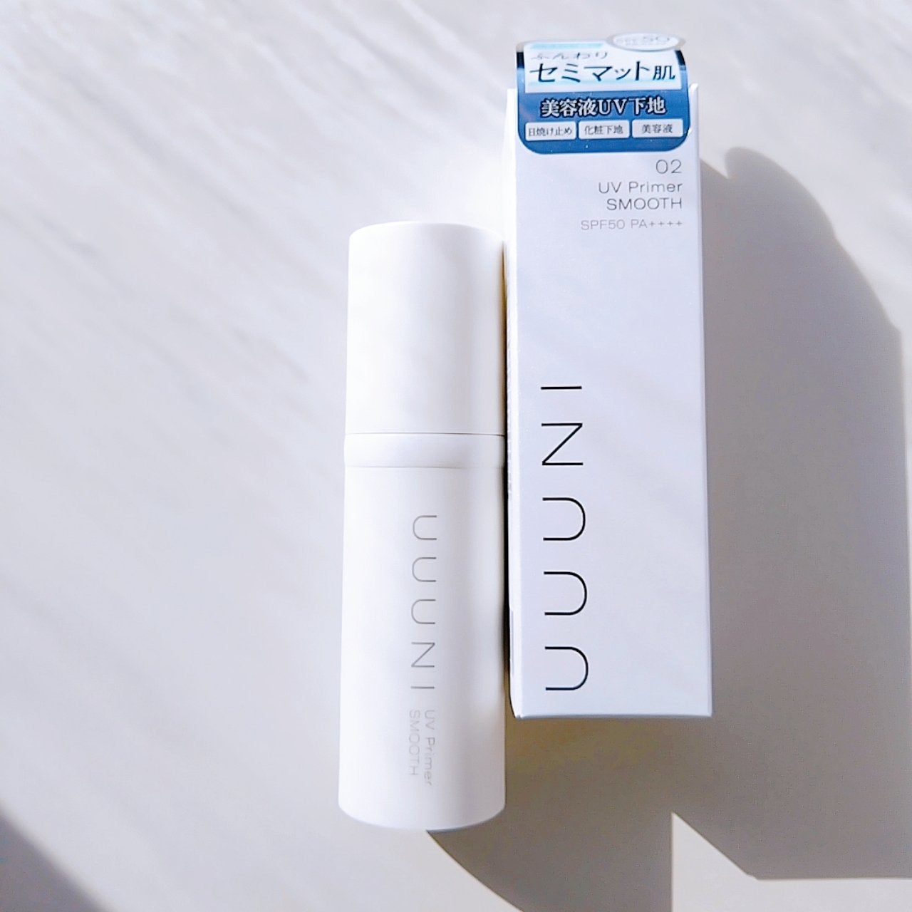 UVプライマー/UUUNI/日焼け止めクリームを使ったクチコミ(5枚目)