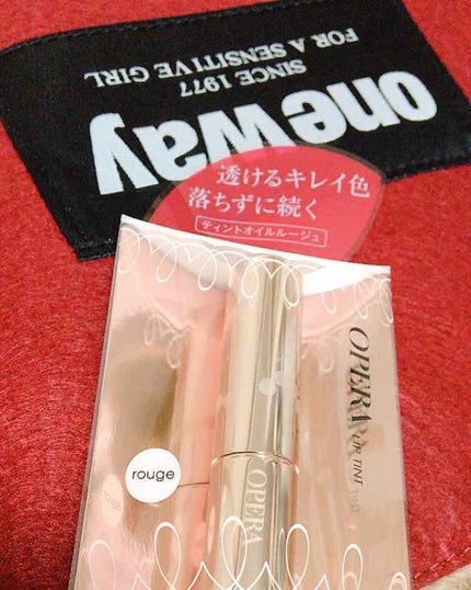 オペラ リップティント N/OPERA/リップティントを使ったクチコミ(1枚目)