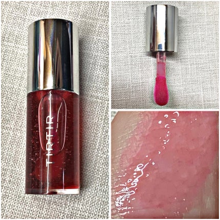 ティルティル マイグロウリップオイル/TIRTIR(ティルティル)/リップオイルを使ったクチコミ(1枚目)