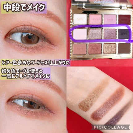 ã¿ã«ãã¬ãã  ã¢ããŸãã¢ã³ã¯ã¬ã€ ãã¬ãã/tarte/ã¢ã€ã·ã£ããŠãã¬ããã䜿ã£ãã¯ãã³ãïŒ5æç®ïŒ