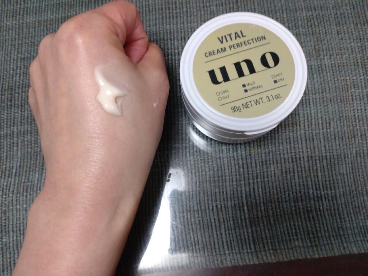 はるこま on LIPS 「侮れないメンズケア商品!!✼••┈┈••✼••┈┈••✼••┈..」(3枚目)