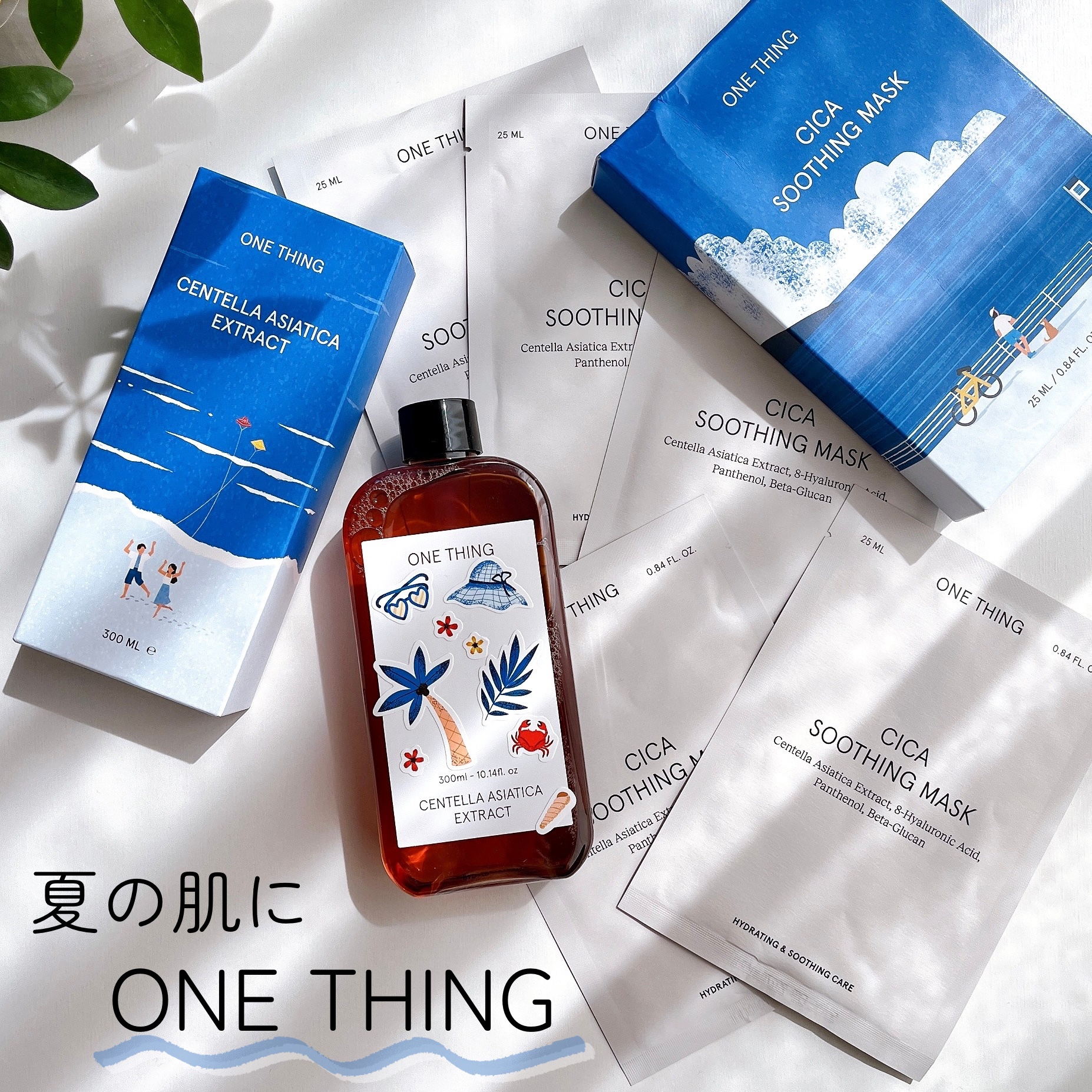 ツボクサ化粧水/ONE THING/化粧水を使ったクチコミ（1枚目）
