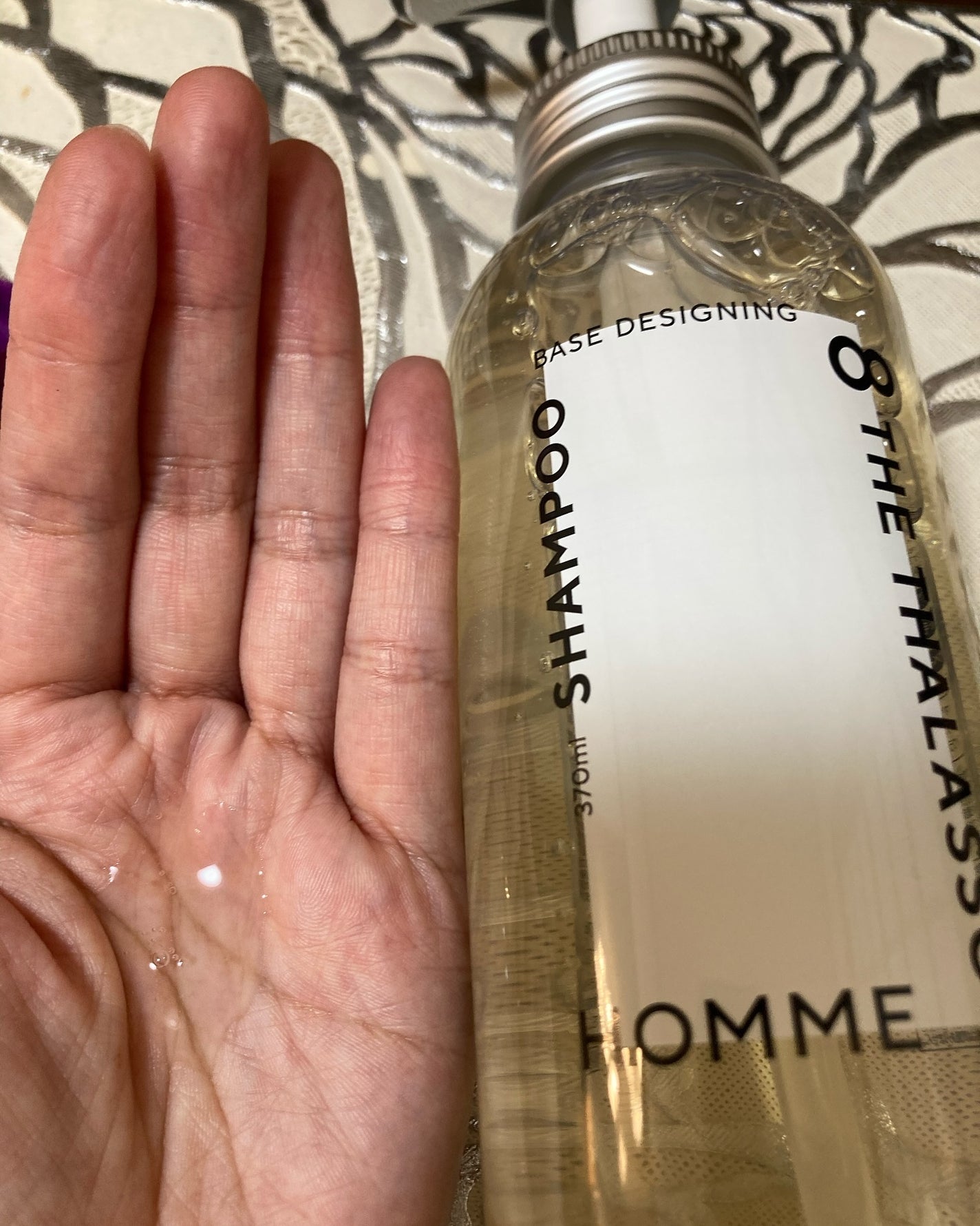 エイトザタラソ オム ベースデザイニング シャンプー/ヘアトリートメント/エイトザタラソ/市販シャンプーを使ったクチコミ(2枚目)