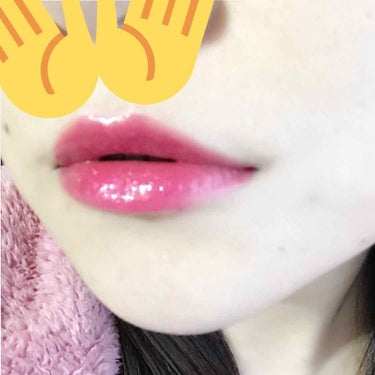 最近お気に入りのリップメイク💄

💋シュウウエムラ ラック シュプリア BG05
💋ロレアルパリ シャインカレス 611ルナ

ラックシュプリア BG05を全体に2度塗り
→シャインカレス611を上下中