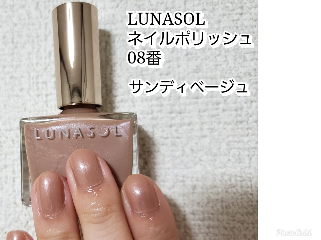 アルビオン ハーバルオイル ゴールド/ALBION/フェイスオイルを使ったクチコミ（3枚目）