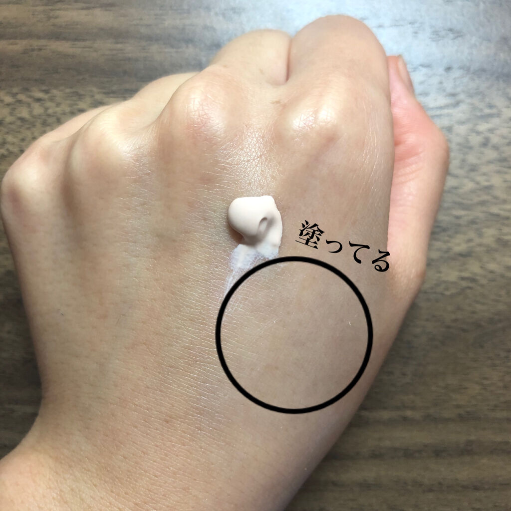 UVイデア XL プロテクショントーンアップ ローズ/ラ ロッシュ ポゼ/日焼け止めクリームを使ったクチコミ（2枚目）