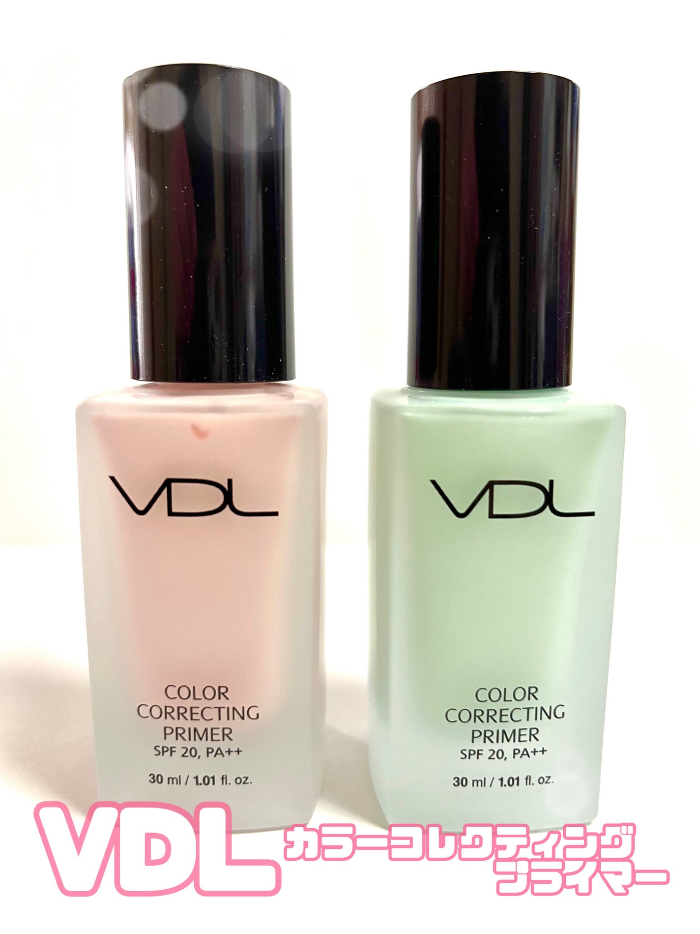 カラーコレクティングプライマー/VDL/化粧下地を使ったクチコミ(1枚目)