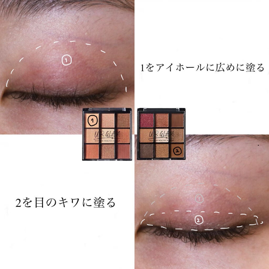UR GLAM BLOOMING EYE COLOR PALETTE/U R GLAM/アイシャドウパレットを使ったクチコミ(2枚目)