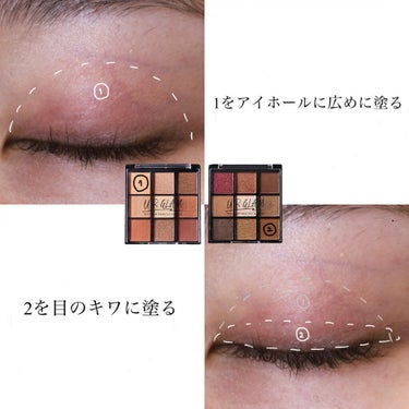 UR GLAM　BLOOMING EYE COLOR PALETTE/U R GLAM/アイシャドウパレットを使ったクチコミ（2枚目）