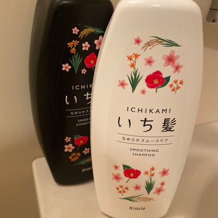 なめらかスムースケア シャンプー/コンディショナー/いち髪/シャンプー・コンディショナーを使ったクチコミ(1枚目)