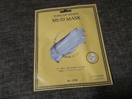 トーンアップホワイト マッドマスク/by : OUR/シートマスク・パックを使ったクチコミ(4枚目)