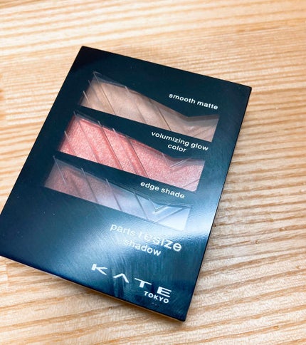 パーツリサイズシャドウ/KATE/アイシャドウパレットを使ったクチコミ(1枚目)