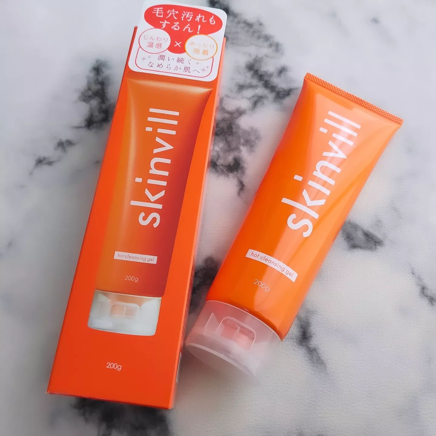 ホットクレンジングジェル/skinvill/クレンジングジェルを使ったクチコミ（1枚目）