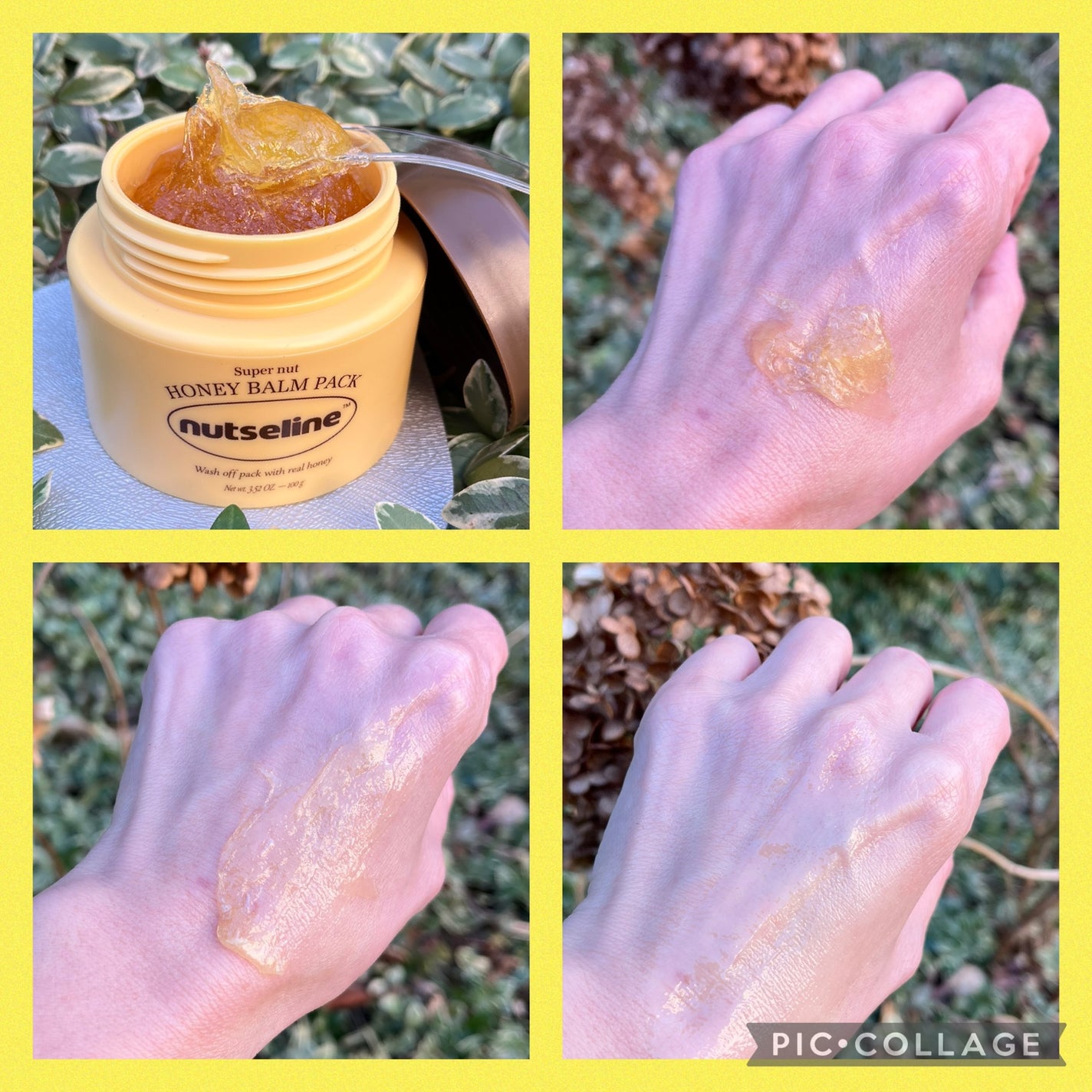 蜂蜜バームパック/nutseline/洗い流すパック・マスクを使ったクチコミ(3枚目)