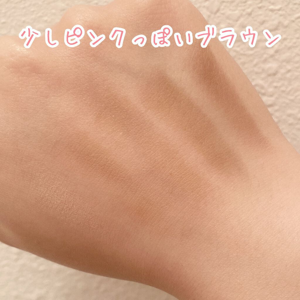 パーフェクトマルチアイズ/キャンメイク/アイシャドウパレットを使ったクチコミ(2枚目)