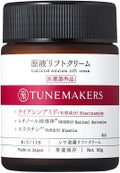 TUNEMAKERS原液リフトクリーム