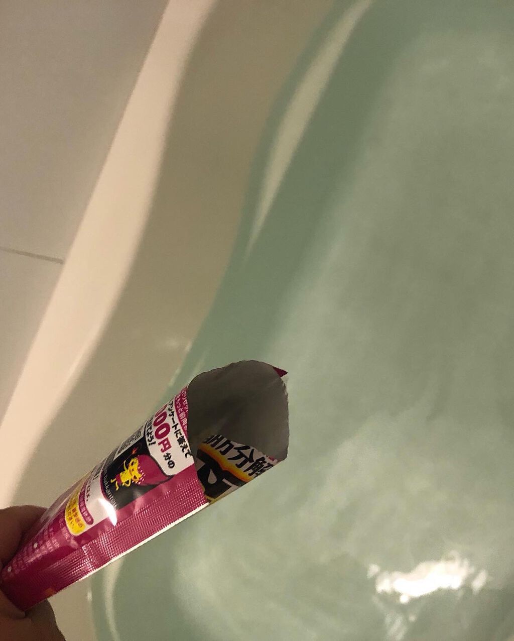 ソーダスカッシュの香り/爆汗湯/炭酸系入浴剤を使ったクチコミ（3枚目）