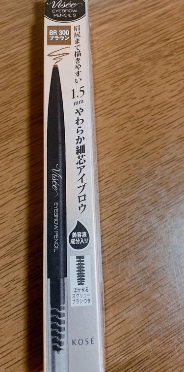 2021年初投稿です(*•̀ㅂ•́)و✧
それでは、今回の内容は「最近買って良かったもの」です🙌


まず1つ目は「アトリックス ビューティチャージ ナイトスペリア」👑

これは、夜用のハンドクリームで