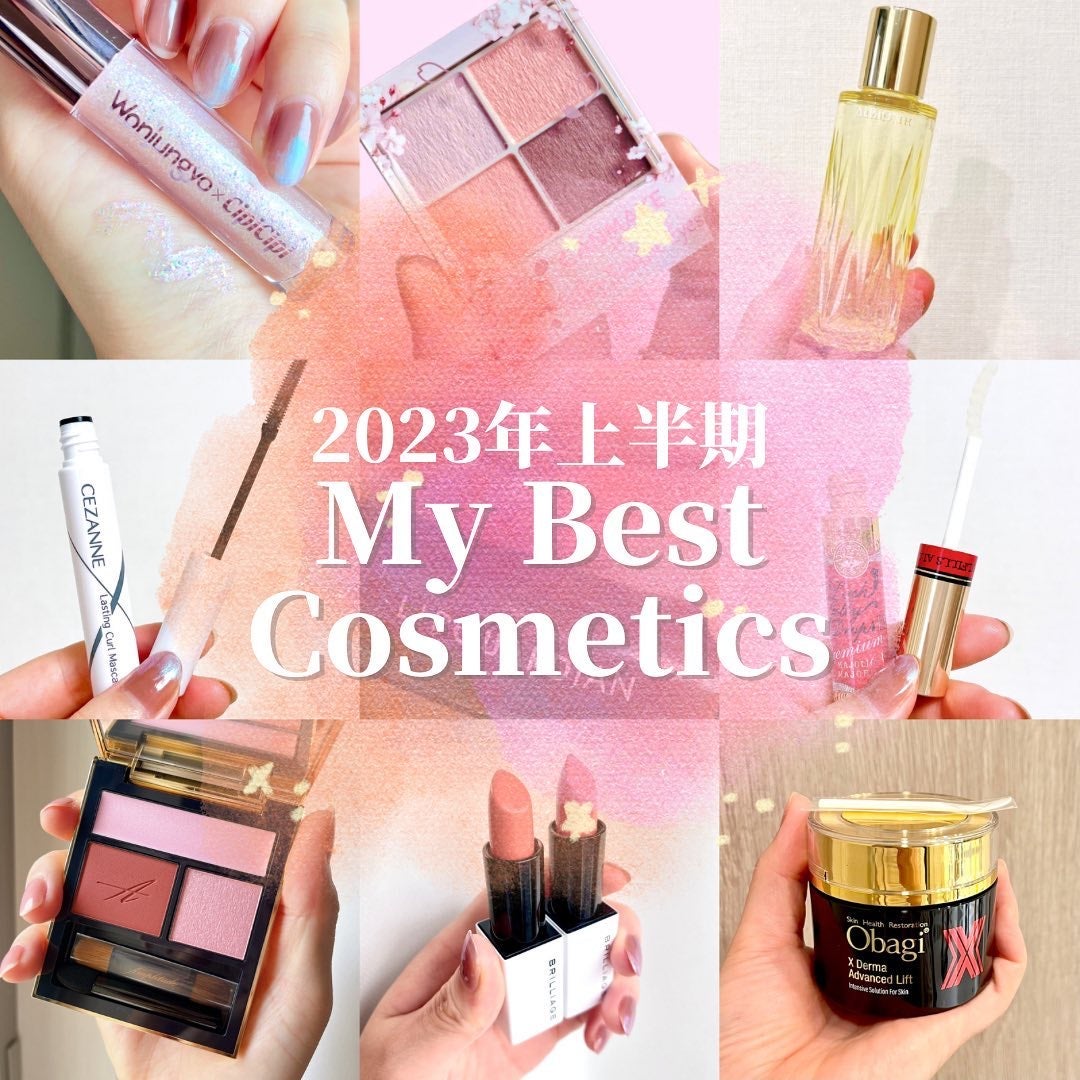 コンスピキュアス アイズ/Amplitude/アイシャドウパレットを使ったクチコミ(1枚目)