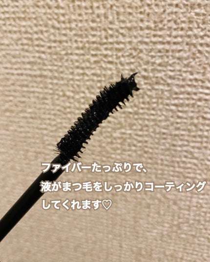 「塗るつけまつげ」ロングタイプ/デジャヴュ/マスカラを使ったクチコミ(2枚目)