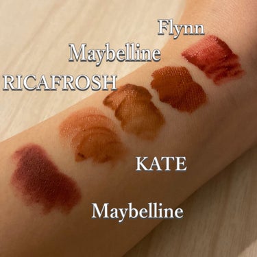 カラーセンセーショナル リップスティック B ＜ローデッド ボールズ コレクション＞/MAYBELLINE NEW YORK/口紅を使ったクチコミ（2枚目）