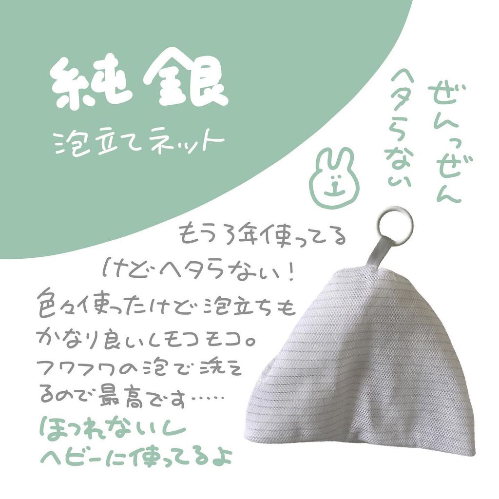 フルリフアリ くるんっと前髪カーラー/STYLE+NOBLE/ヘアケアグッズを使ったクチコミ(7枚目)