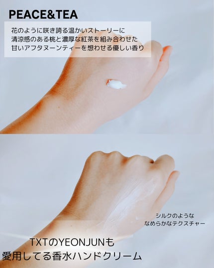 LOE ホワイトシャツEDT 50ml /LOE/香水(その他)を使ったクチコミ(5枚目)