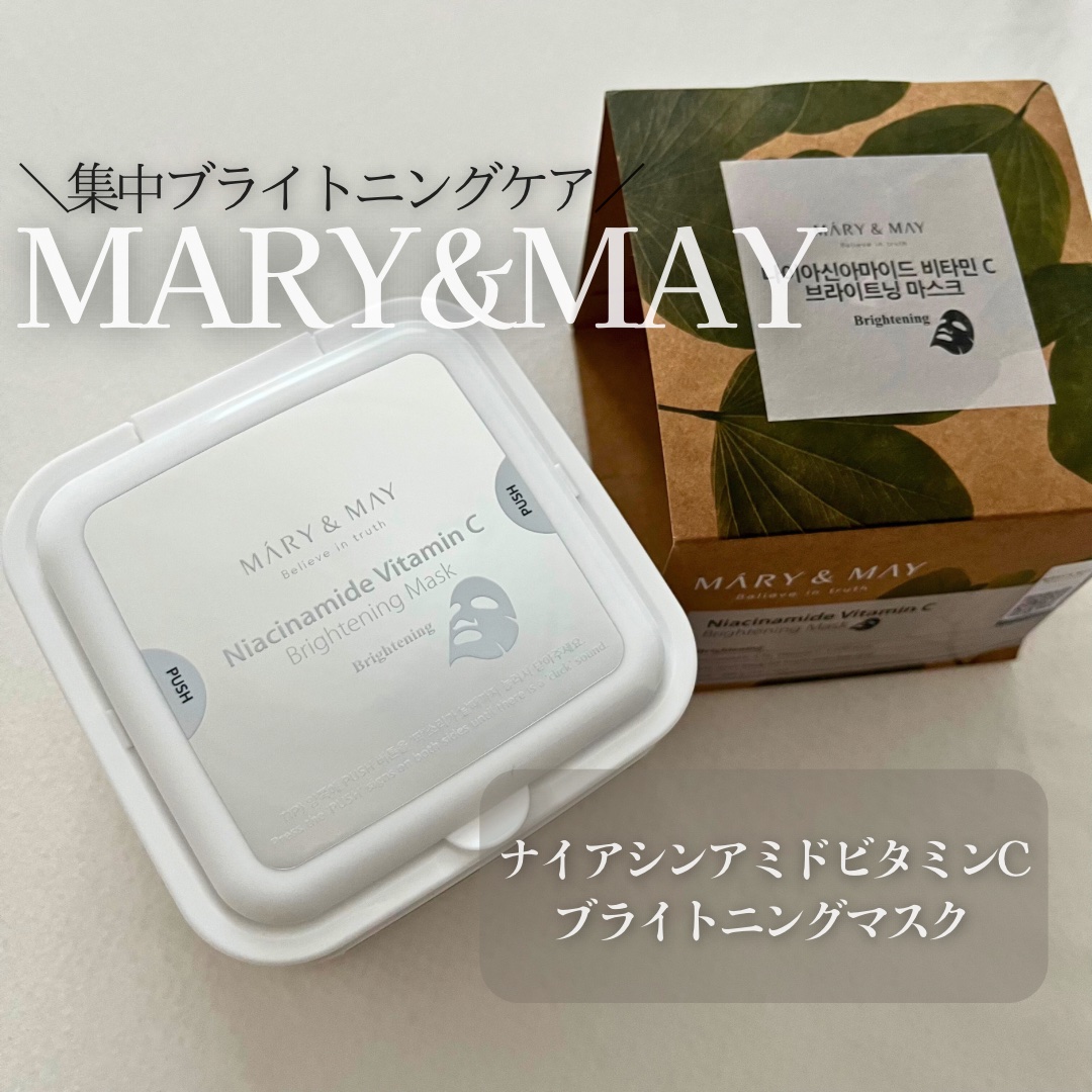 ナイアシンアミドビタミンC ブライトニングマスク/MARY&MAY/シートマスク・パックを使ったクチコミ（1枚目）