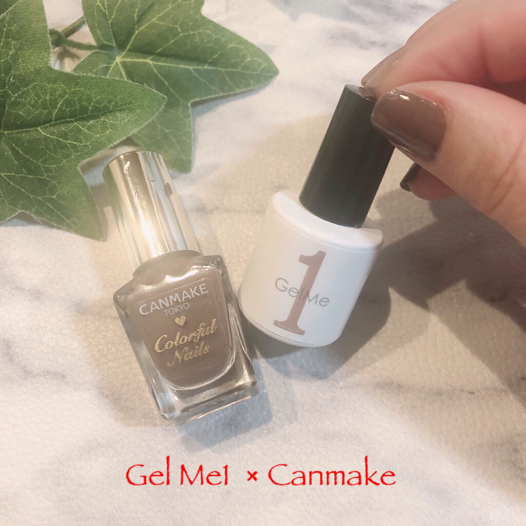 ジェルネイル 45.クリアベージュ/ジェルミーワン/ジェルネイルを使ったクチコミ（1枚目）