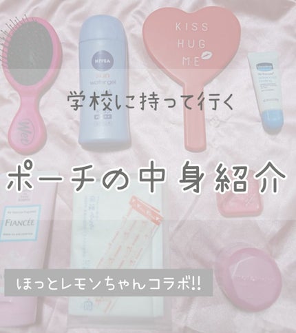 ペトロリューム ジェリー リップ レギュラー/ヴァセリン/リップクリームを使ったクチコミ(1枚目)