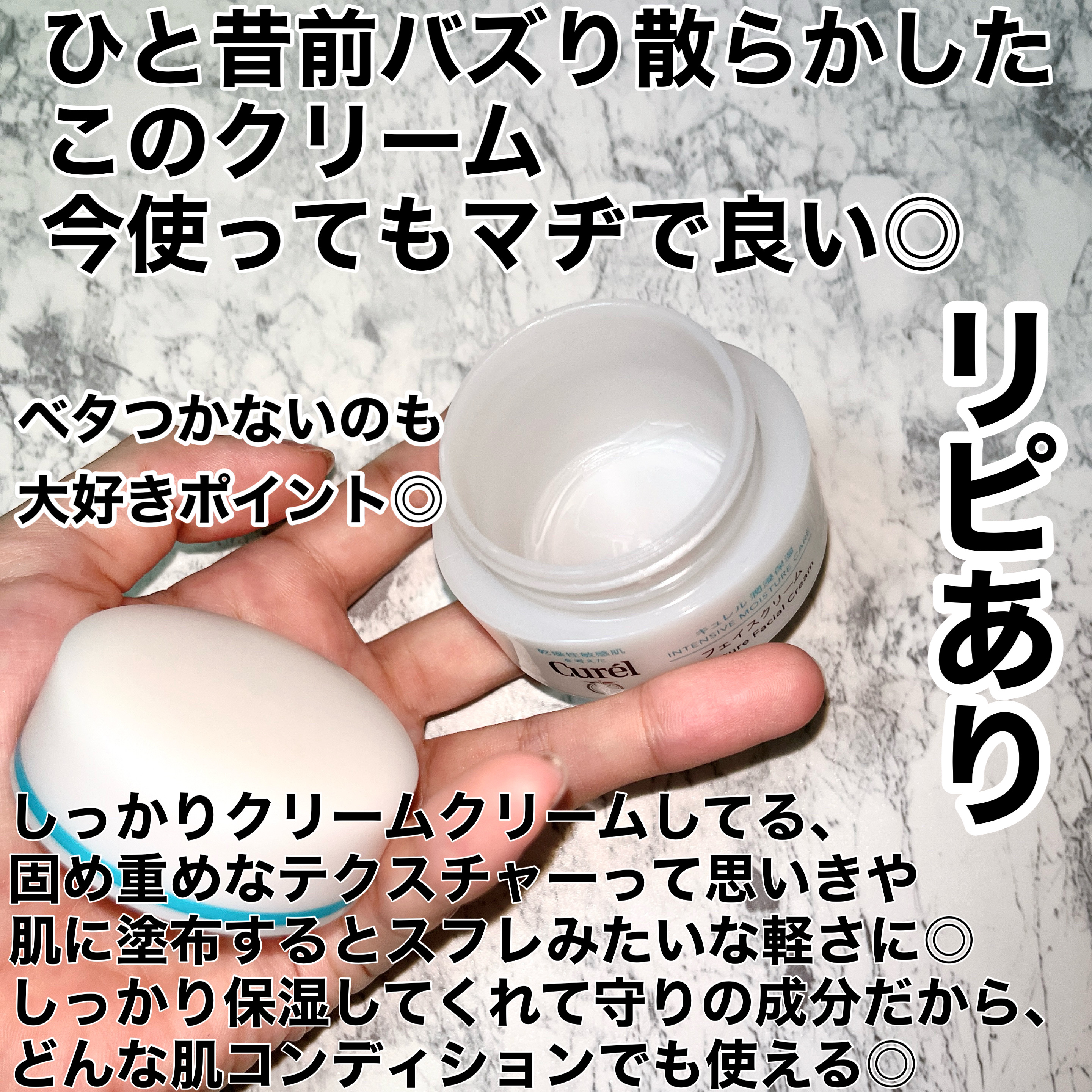 パーフェクトワンフォーカス スムースクレンジングバーム ディープブラック/PERFECT ONE  FOCUS/クレンジングバームを使ったクチコミ（3枚目）