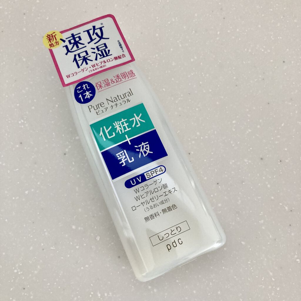 ピュア ナチュラル エッセンスローション ＵＶ/pdc/オールインワン化粧品を使ったクチコミ（1枚目）