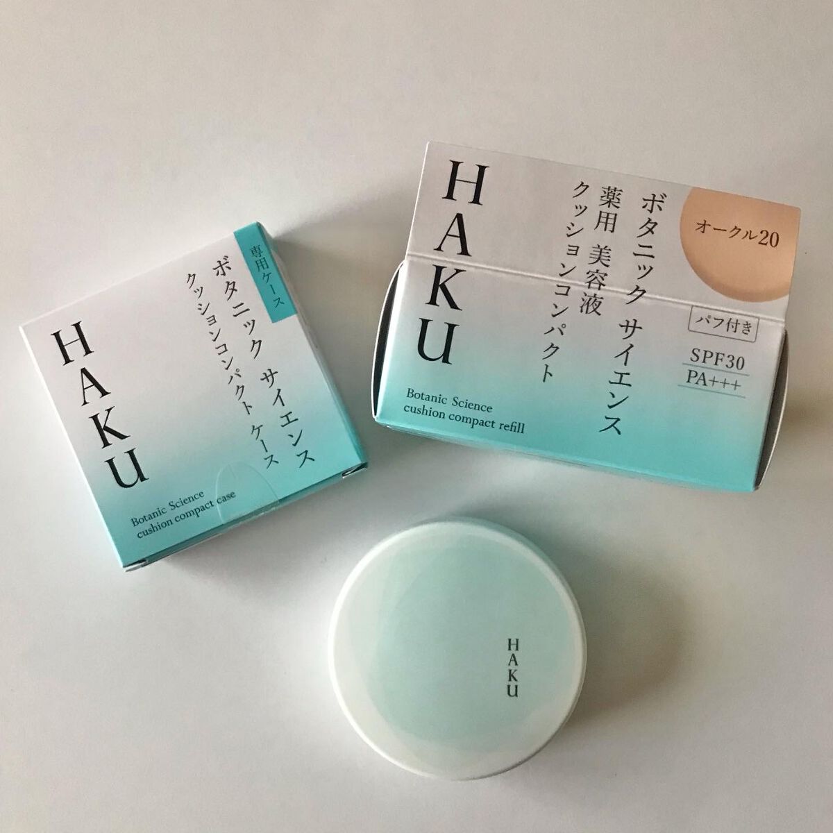 ボタニック サイエンス 薬用 美容液クッションコンパクト/HAKU/クッションファンデーションを使ったクチコミ(1枚目)