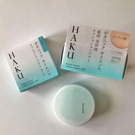 ボタニック サイエンス 薬用 美容液クッションコンパクト/HAKU/クッションファンデーションを使ったクチコミ(1枚目)
