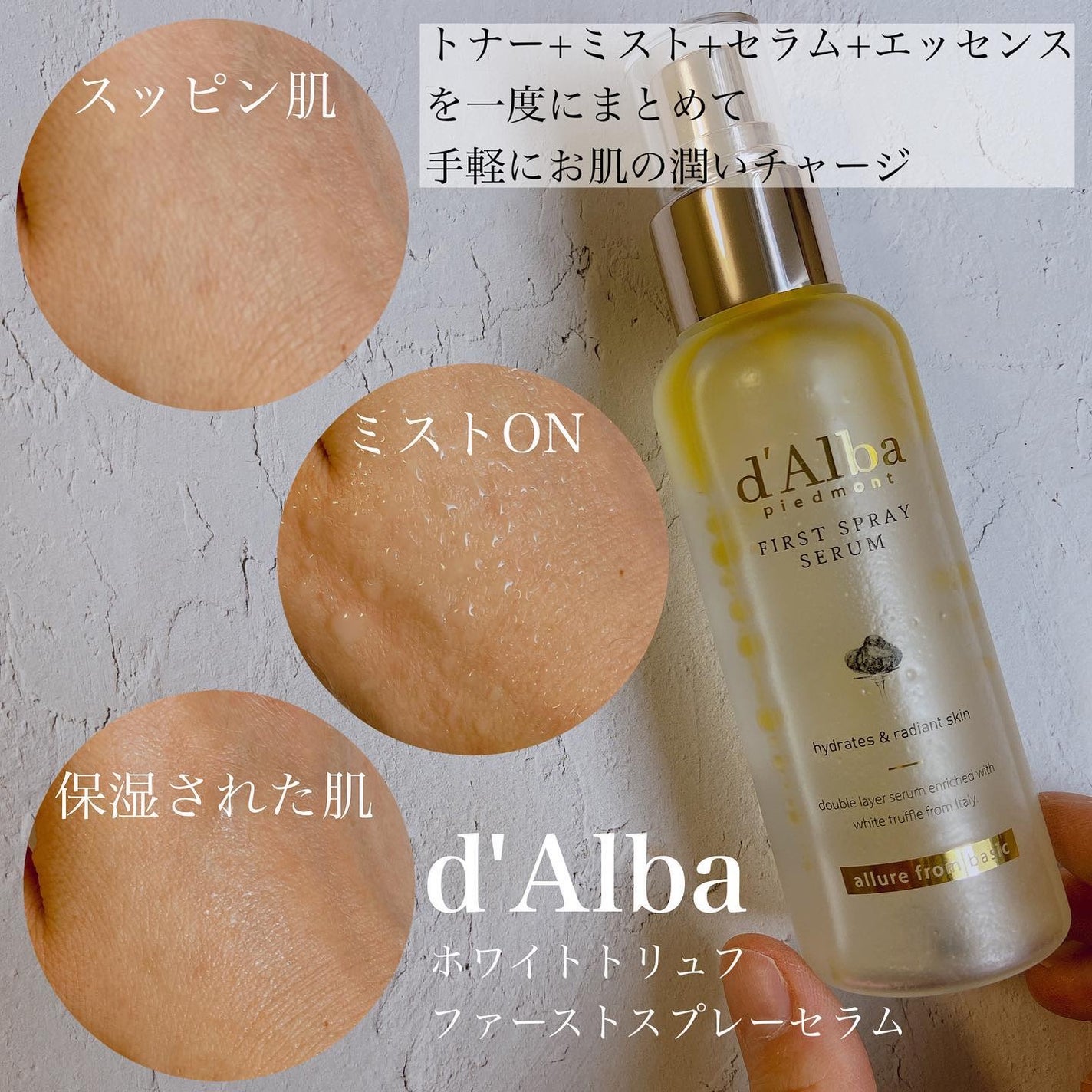 メイクアップインストラクター💄TOMOMI 🌼 on LIPS 「.カバンに忍ばせアイテム🧳/乾燥肌の救世主これからの時期、室内..」(2枚目)