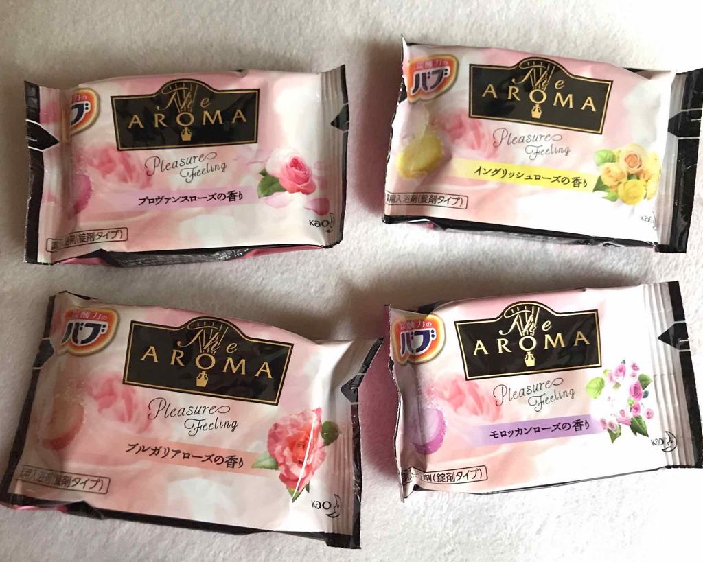 The Aroma Luxury Feeling/バブ/その他を使ったクチコミ(2枚目)