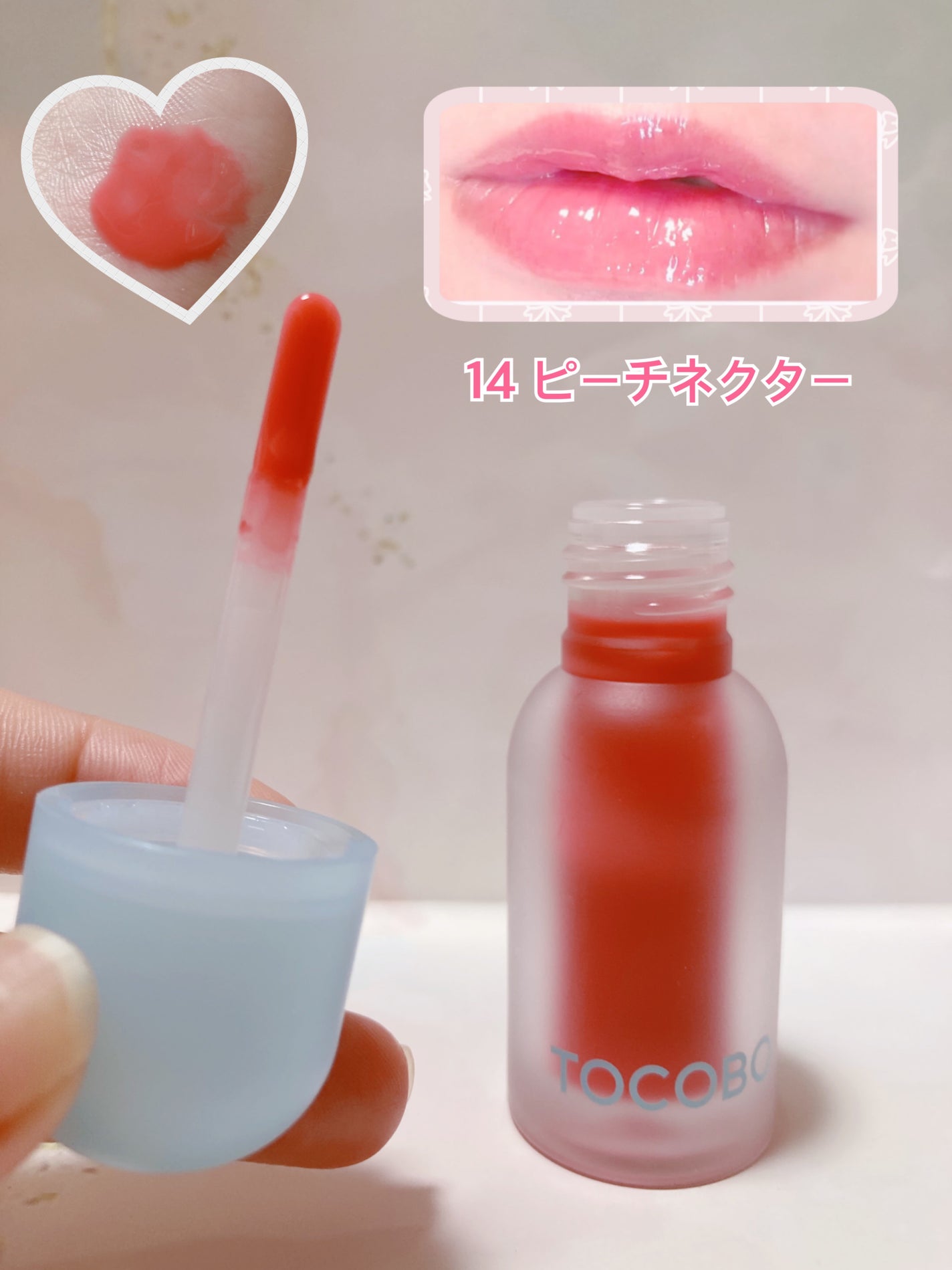 ジューシーベリープランピングリップオイル/TOCOBO/リップグロスを使ったクチコミ(2枚目)